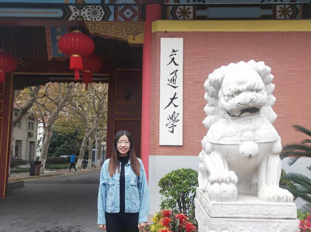 yangrui.jpg