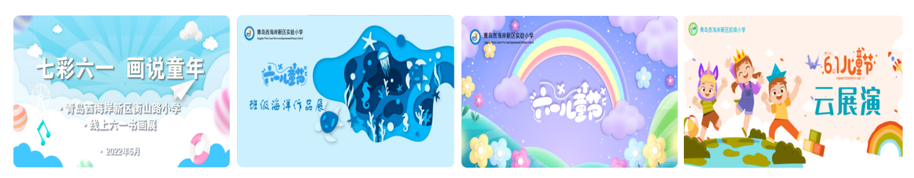 QQ截图20220609154214.png