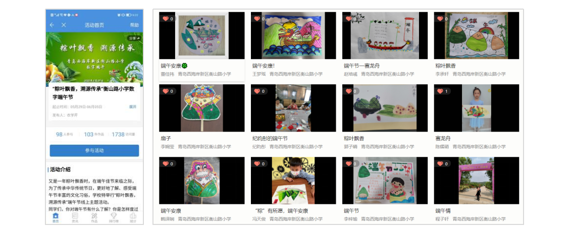 QQ截图20220609155326.png